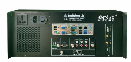辉群HQ-E401-E应急广播系统控制中心工作站设备参数与评测