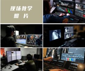 影视制作专业培训与计算机设备零售 携手共创数字媒体新未来